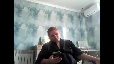 emmamelody online show from September 27, 2025, 12:10 pm