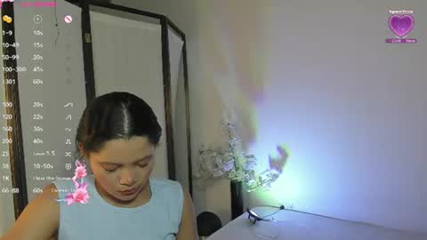 emmaray3 online show from August 8, 2026, 8:33 pm