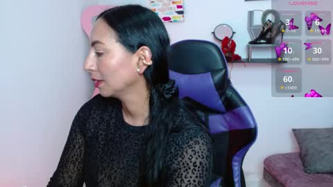 Emmi Cam online show from March 25, 2026, 1:17 pm