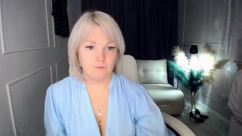 emmmam online show from November 7, 2025, 5:07 am