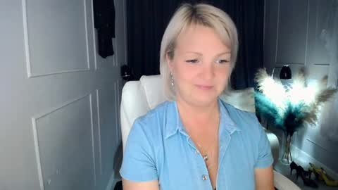 Snapshot of emmmam chatting on May 29, 2026, 4:05 pm emmmam online show from May 29, 2026, 4:05 pm