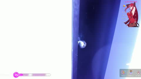 emy online show from November 18, 2025, 12:42 pm