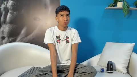 Ender online show from January 19, 2026, 2:10 pm