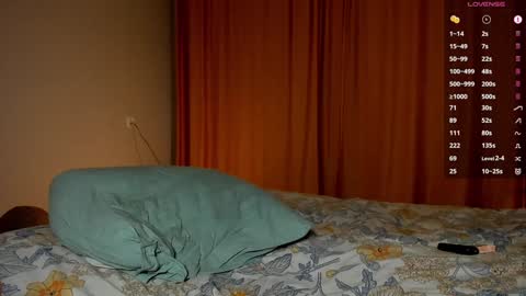 Enen online show from December 4, 2024, 2:37 pm