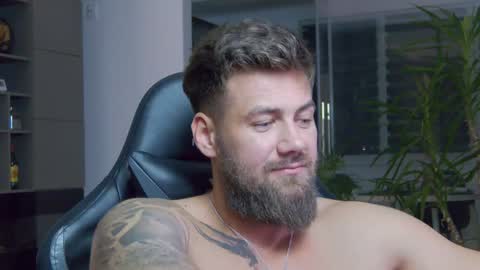 Erik online show from January 17, 2025, 10:01 pm