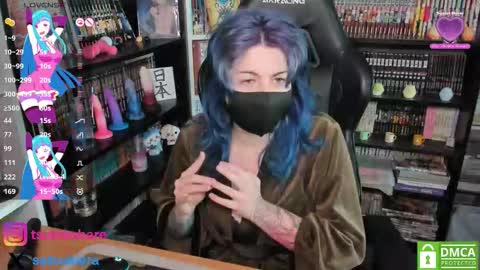 Era online show from October 5, 2025, 1:31 pm