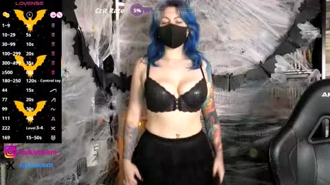 Era online show from October 27, 2025, 4:44 pm