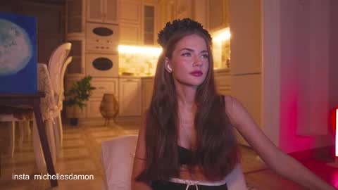 Ana Marie online show from October 26, 2025, 10:25 pm