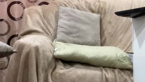 Eric online show from December 1, 2025, 2:49 am