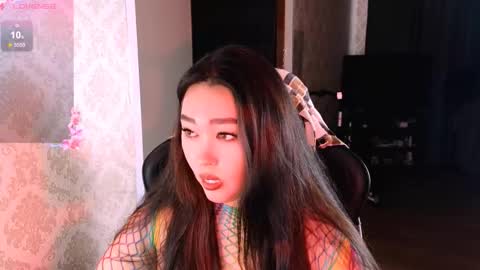 Erica Wayne online show from December 19, 2025, 7:48 am