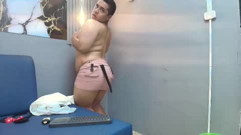 Erick online show from November 14, 2025, 9:02 pm