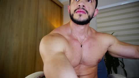 Erick Thompson online show from January 24, 2025, 9:58 pm