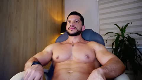 Erick Thompson online show from February 21, 2025, 10:37 pm