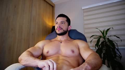 Erick Thompson online show from February 25, 2025, 10:29 pm