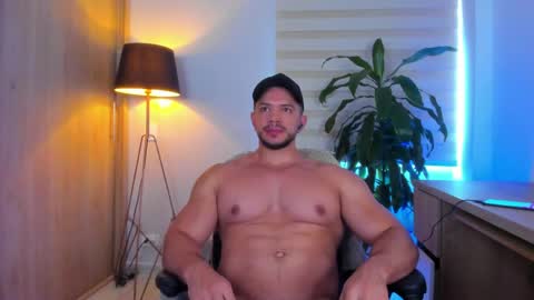 Erick Thompson online show from April 19, 2026, 5:01 pm