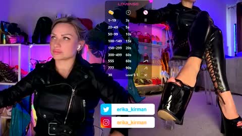 Erika      online show from November 19, 2025, 11:54 am