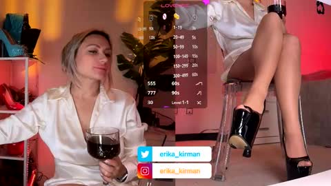 Snapshot of erika_kirman chatting on March 28, 2026, 5:23 pm Erika online show from March 28, 2026, 5:23 pm