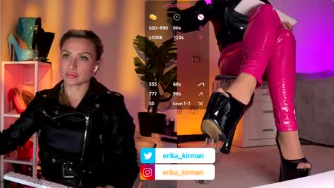 Snapshot of erika_kirman chatting on April 1, 2026, 11:44 am Erika online show from April 1, 2026, 11:44 am