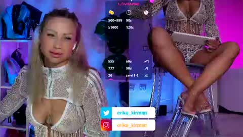 Snapshot of erika_kirman chatting on July 26, 2026, 11:17 am Erika online show from July 26, 2026, 11:17 am