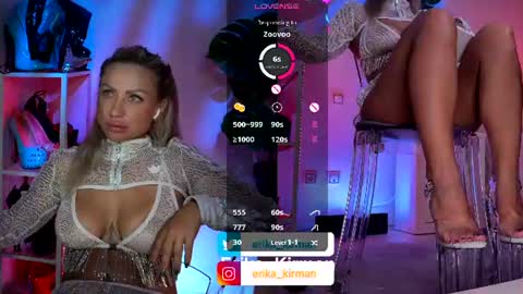 Snapshot of erika_kirman chatting on July 28, 2026, 12:45 pm Erika online show from July 28, 2026, 12:45 pm