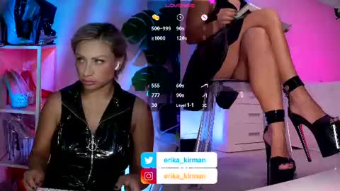 Snapshot of erika_kirman chatting on July 30, 2026, 12:15 pm Erika online show from July 30, 2026, 12:15 pm