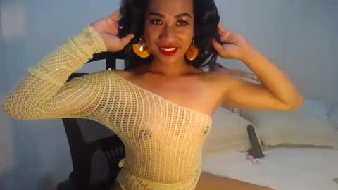 erika_madrigal online show from December 21, 2024, 11:55 am