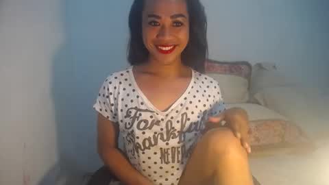 erika_madrigal online show from December 30, 2024, 10:55 pm