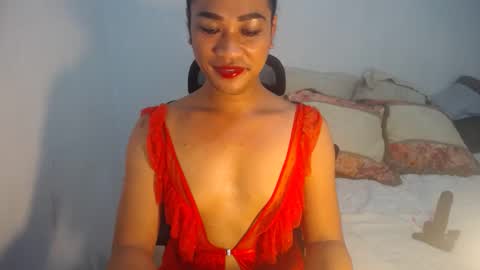 erika_madrigal online show from January 11, 2025, 9:04 am