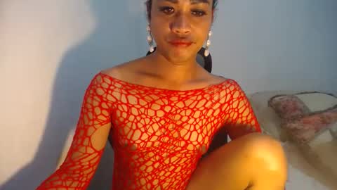 erika_madrigal online show from January 28, 2025, 7:11 am