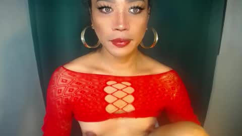 erika_madrigal online show from November 27, 2025, 11:18 pm