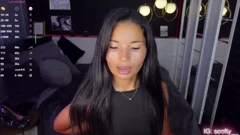 Erika online show from March 2, 2025, 5:44 am