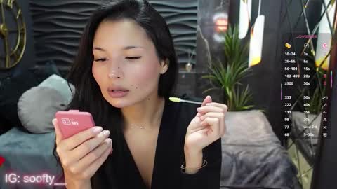 Erika online show from December 17, 2025, 5:24 am