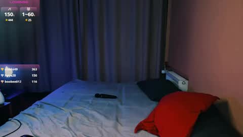 Erika online show from February 21, 2025, 6:26 pm