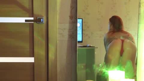 erikabrian online show from December 21, 2024, 1:15 am