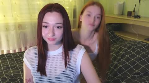 erikabrian online show from January 4, 2025, 5:47 pm