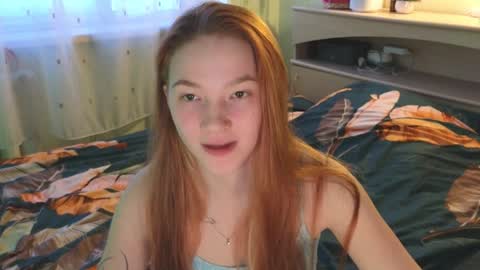 erikabrian online show from February 6, 2025, 11:10 am