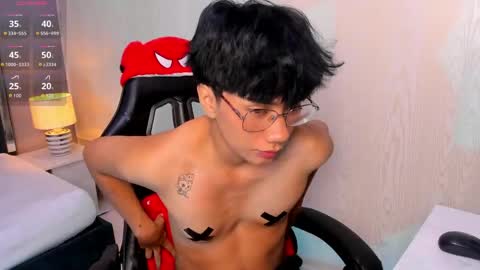 Snapshot of eriol__ chatting on April 23, 2026, 12:15 pm Eriol online show from April 23, 2026, 12:15 pm