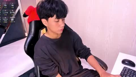 Snapshot of eriol__ chatting on April 28, 2026, 11:48 am Eriol online show from April 28, 2026, 11:48 am