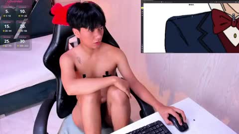 Snapshot of eriol__ chatting on April 29, 2026, 12:09 pm Eriol online show from April 29, 2026, 12:09 pm