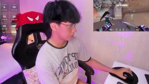 Snapshot of eriol__ chatting on May 8, 2026, 11:59 am Eriol online show from May 8, 2026, 11:59 am