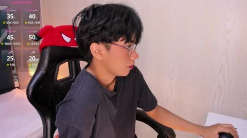 Snapshot of eriol__ chatting on May 12, 2026, 12:02 pm Eriol online show from May 12, 2026, 12:02 pm