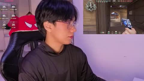 Snapshot of eriol__ chatting on May 29, 2026, 4:21 am Eriol online show from May 29, 2026, 4:21 am