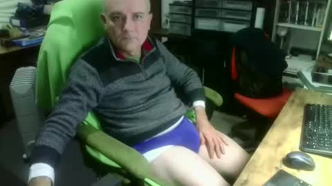 Snapshot of ernello chatting on October 24, 2025, 11:45 pm ernello online show from October 24, 2025, 11:45 pm