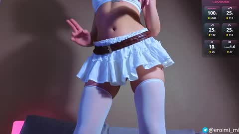 Arimi online show from March 31, 2026, 3:23 pm