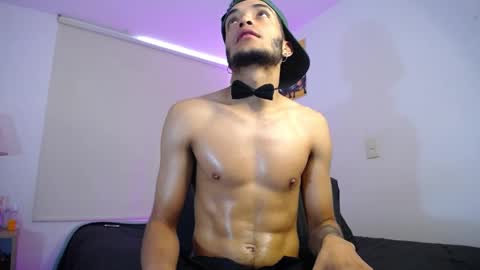 Eros online show from January 29, 2025, 12:24 pm