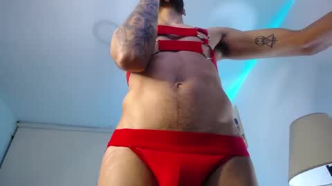 Eros online show from February 4, 2025, 2:07 am