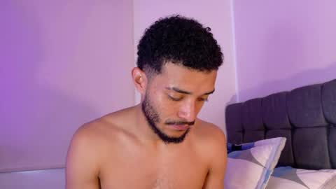 Eros online show from April 17, 2026, 5:05 pm