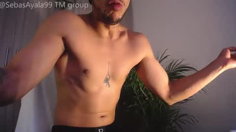Snapshot of erosdominant_ chatting on July 11, 2026, 6:10 pm erosdominant_ online show from July 11, 2026, 6:10 pm