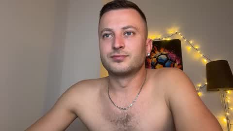 eroslane online show from November 14, 2025, 6:06 pm