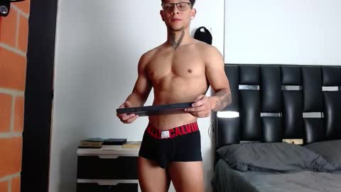 Eros online show from February 21, 2026, 5:58 pm